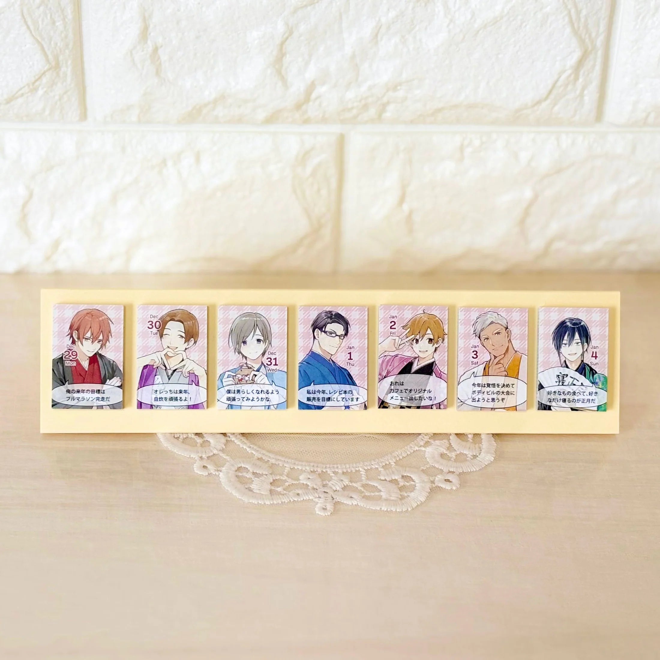 Himekuri Sticky Calendar 2026 - Tanikare! – Yoseka Stationery