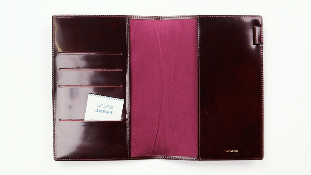Burgundy leather Hobonichi Cousin cover A5