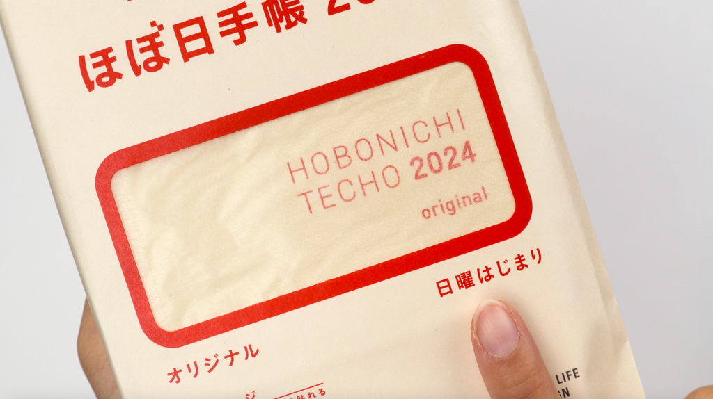 Hobonichi Techo Original 2024 - Sunday Start - Yoseka Stationery