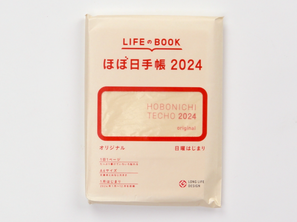  Hobonichi Techo HON A6 [Japanese/A6 Size/January 2024 Start]  MOTHER/BEGINNINGS : Office Products