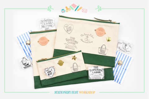 Stationery Fest Workshop - The Superior Labor Customization - August 7 - 11am (Book on June 1st at 12pm EST)