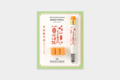 TRAVELER's Factory - TOKYO Brass Pencil - Limited Edition (Pre-order starts 4/10 12pm EST. Shipping late April)