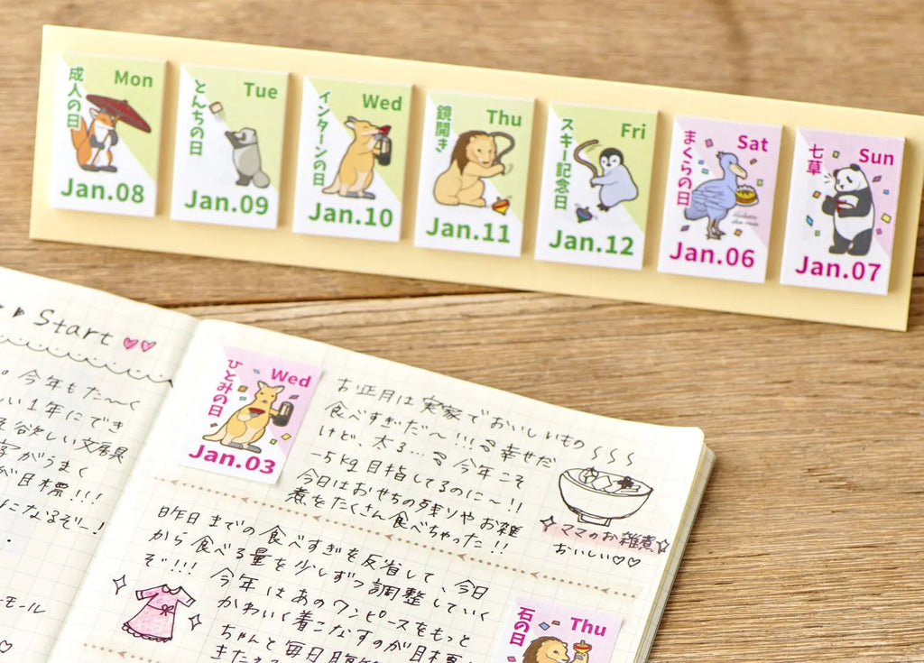 Himekuri Sticky Calendar 2024 Animal Story Yoseka Stationery