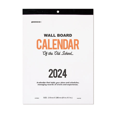 Hightide Penco Calendar 2024