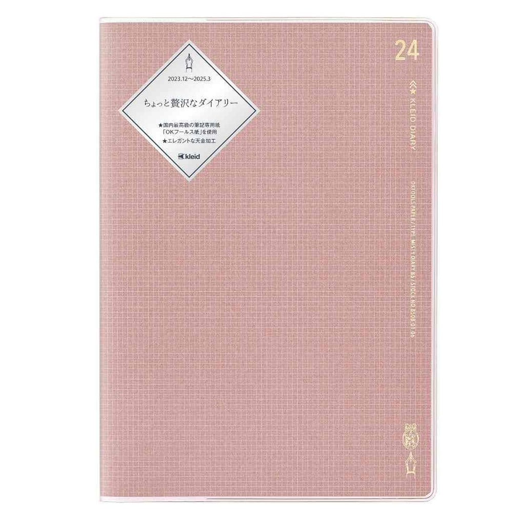 Kleid Misty Diary 2024 - B6 – Yoseka Stationery