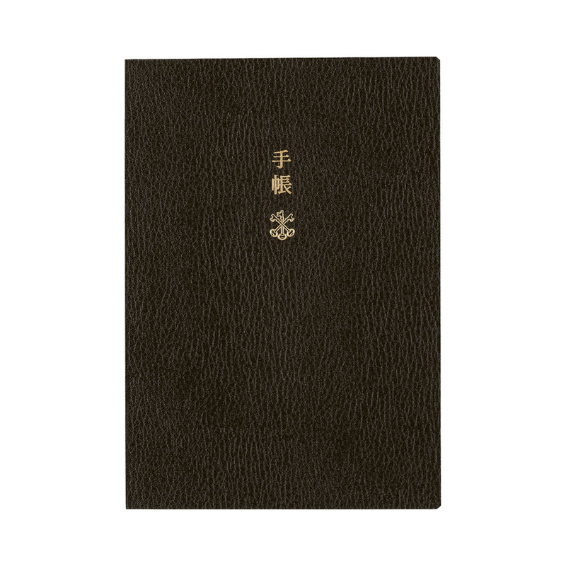 Hobonichi Techo Planner 2027 - A6