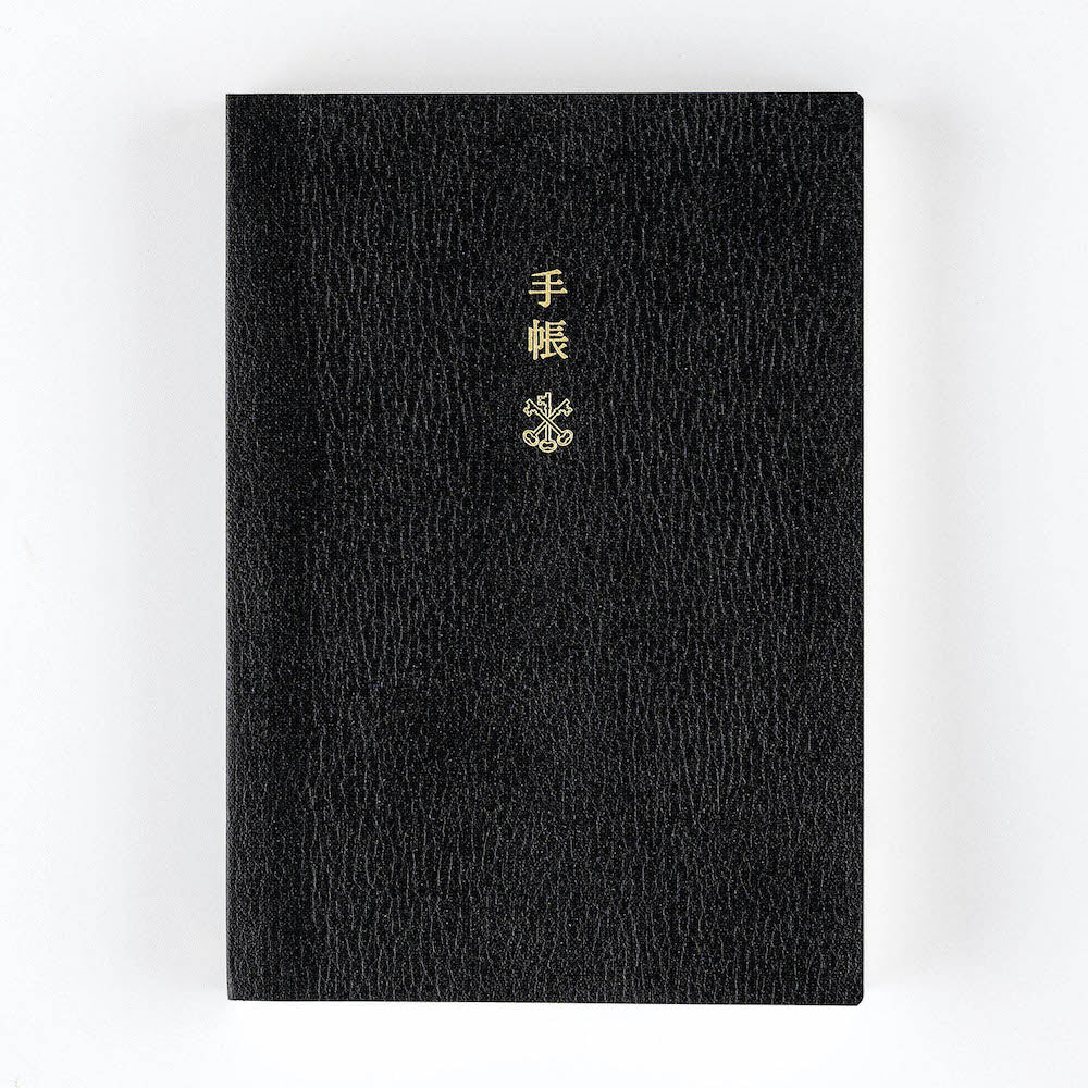 Hobonichi: Clear Cover for Weeks - Accessories Lineup - Accessories - Hobonichi  Techo 2024