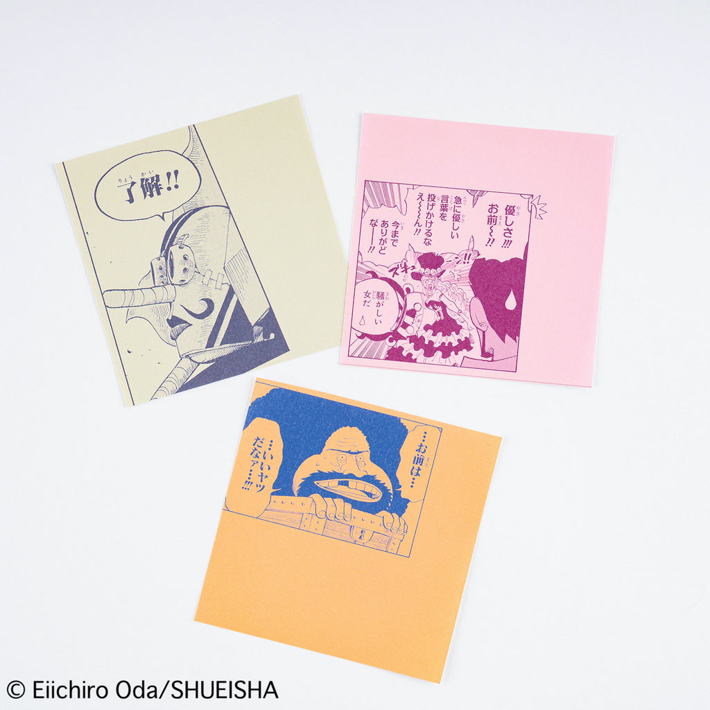 Hobonichi x ONE PIECE Magazine 2024: Square Letter Paper to Share