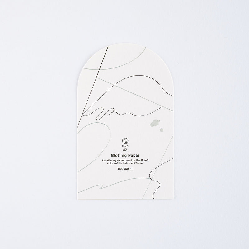 Hobonichi 2027 - TSUKI no IRO: Blotting Paper