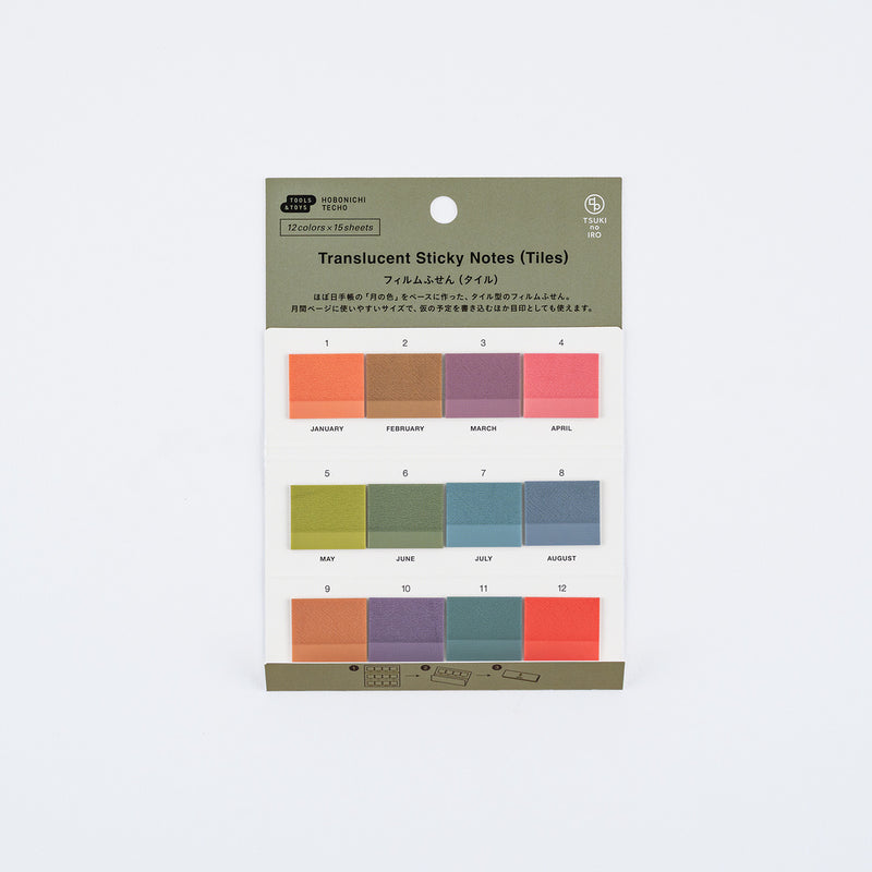 Hobonichi 2027 - TSUKI no IRO: Translucent Sticky Notes - Tiles