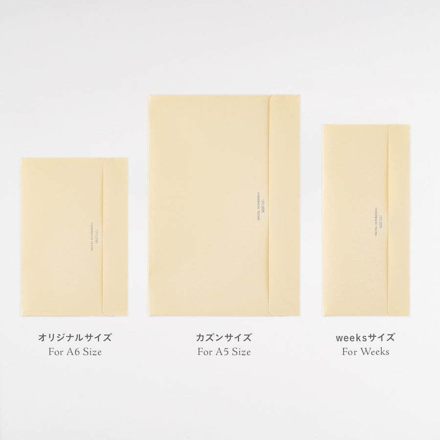 Hobonichi 2027 - Pocket Envelope
