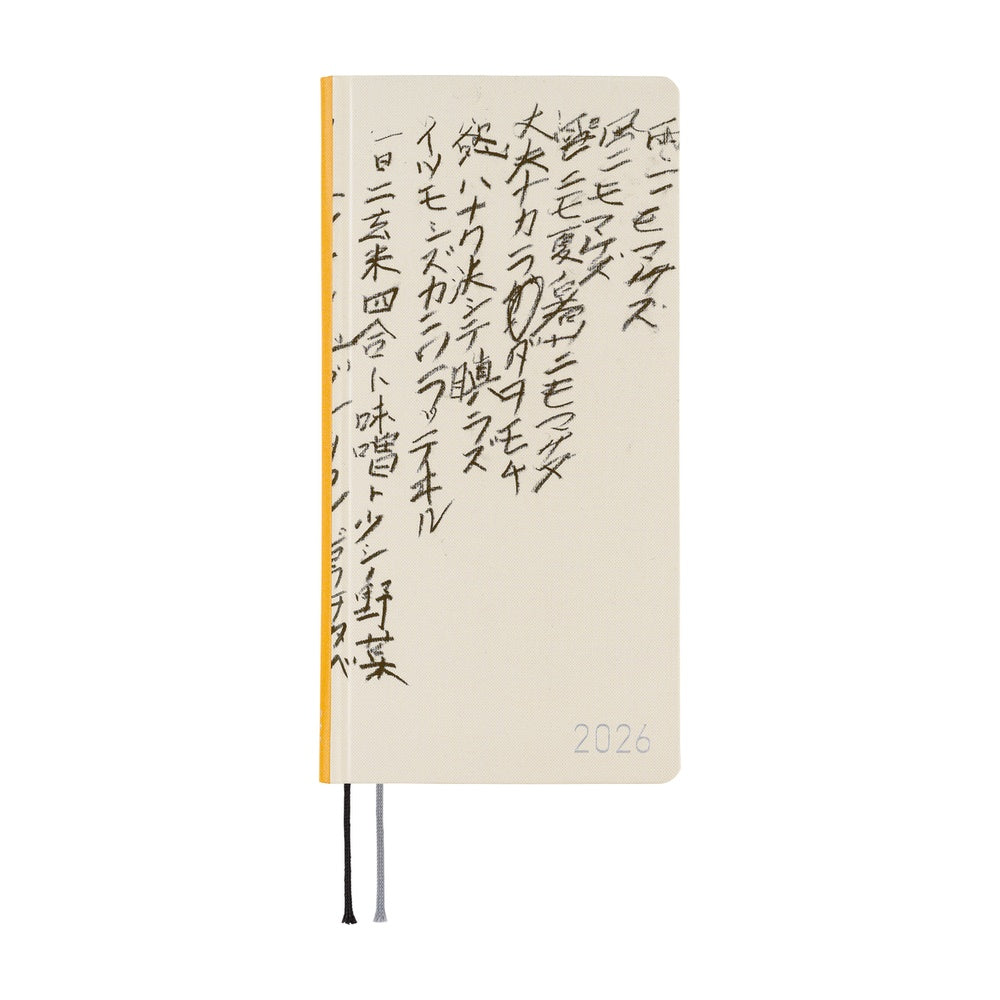 Hobonichi Techo Weeks 2026 - Yuichi Inoue: Amenimo Makezu – Yoseka