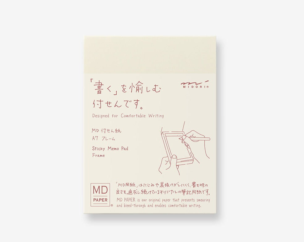  Midori MD Notebook - A5 Plain Paper : Memo Paper Pads : Office  Products