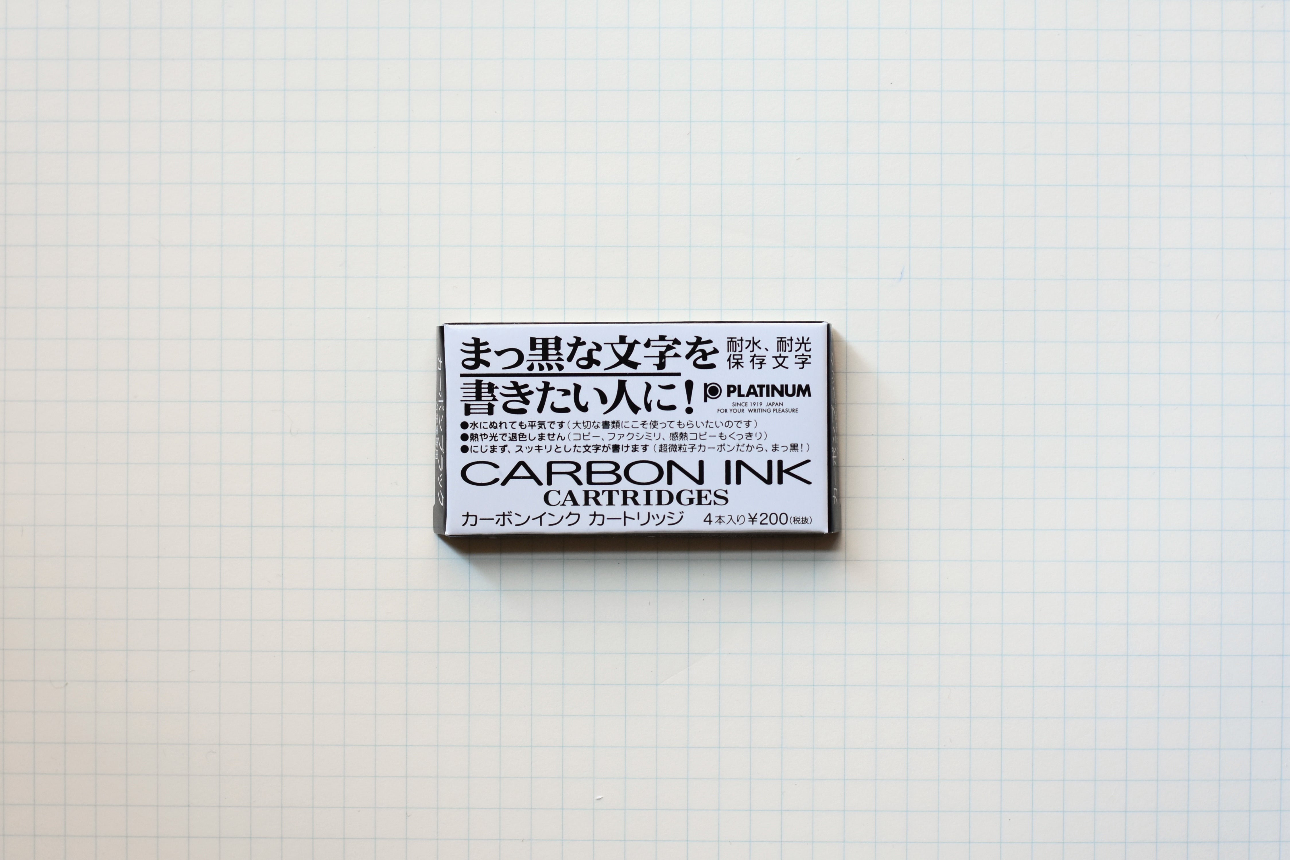 Platinum Carbon Black Fountain Pen Ink Cartridges