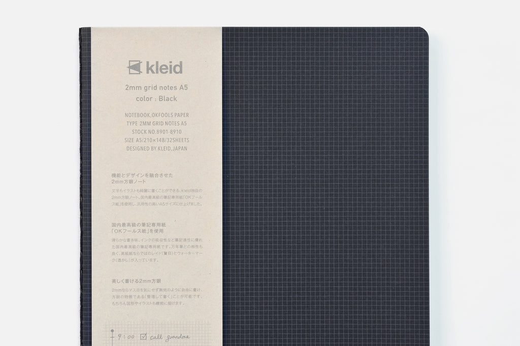 Kleid 2mm Grid Notes A5- Grey - Galen Leather