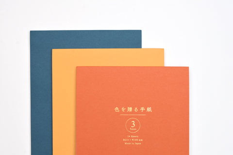 Midori "Giving A Color" Letter Pad - A5