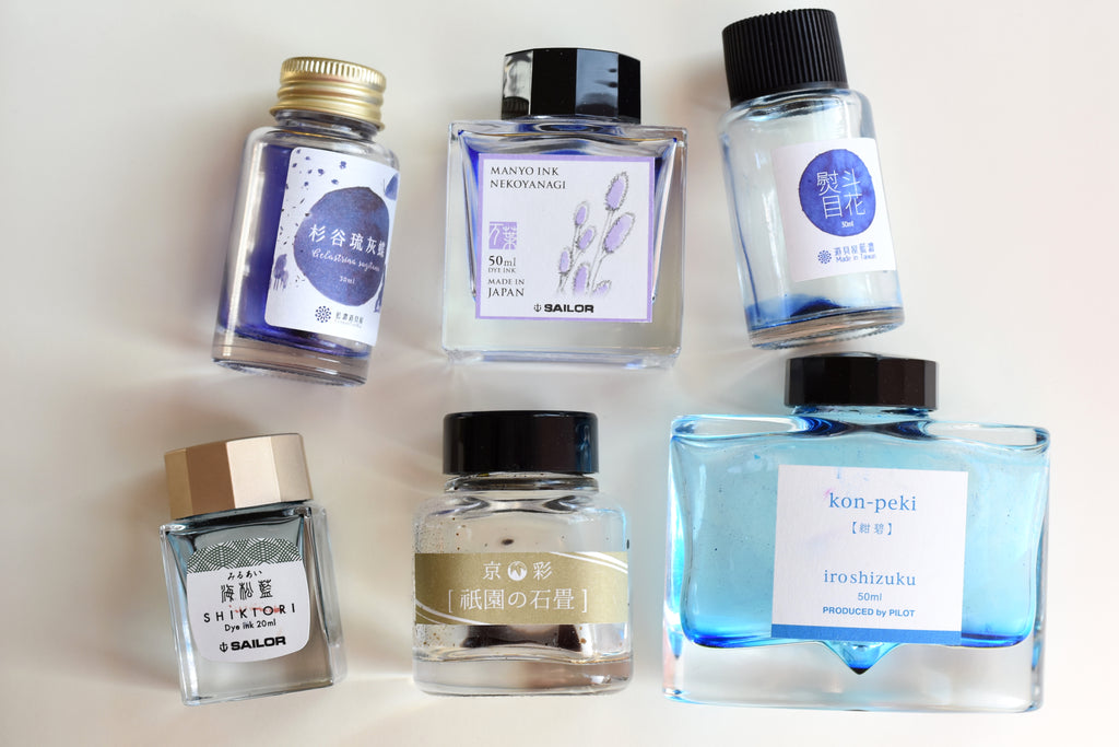 Tools to Liveby Fountain Pen Ink – Yoseka Stationery