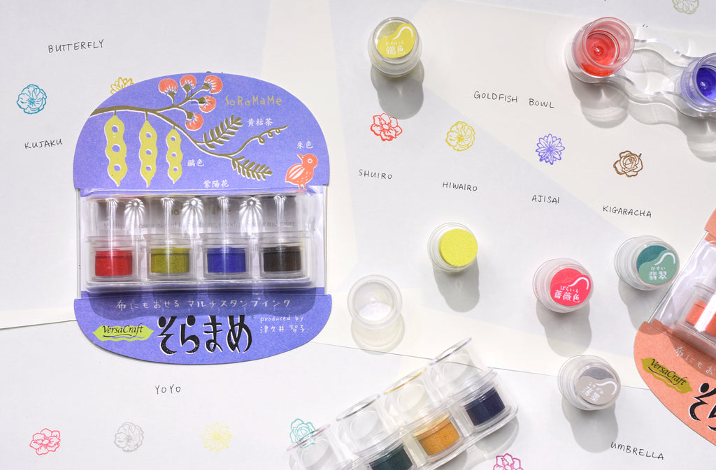 Tsukineko Versacraft Ink Pads for Stamps, Celadon