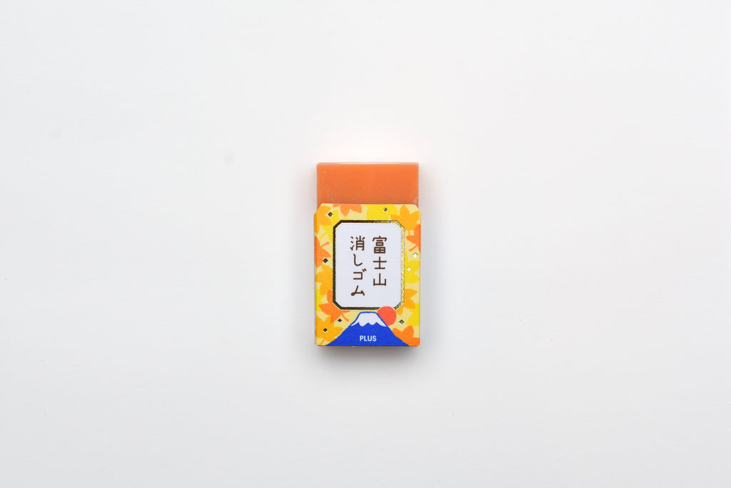 Mt. Fuji Eraser - Limited Autumn Edition – Yoseka Stationery