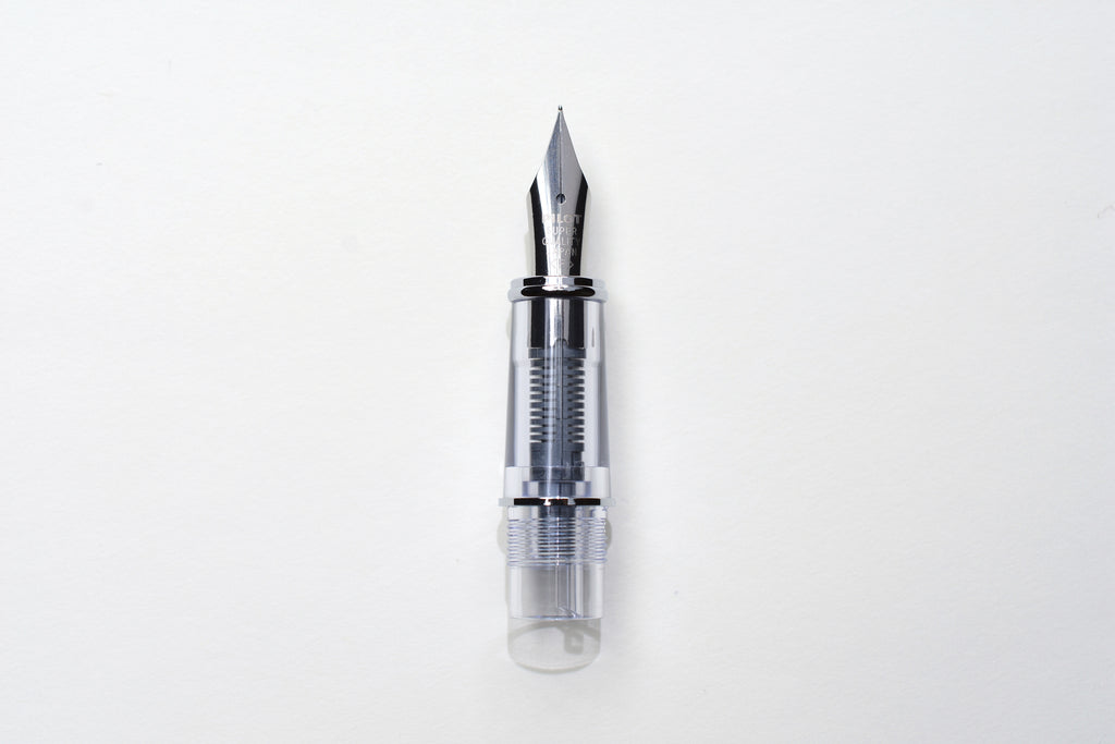 Pilot Prera Replacement Nib Yoseka Stationery