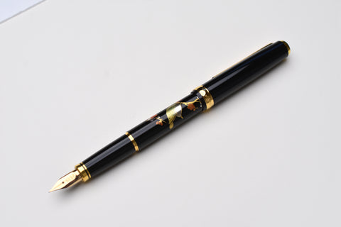 Platinum Classic Maki-e Fountain Pen - Brush Warbler