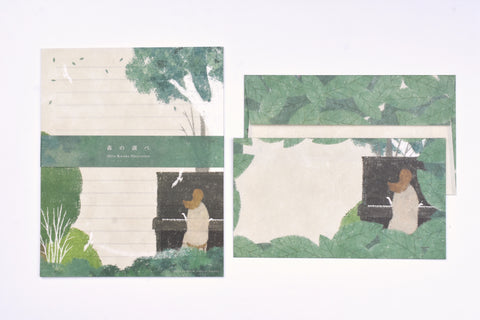Cozyca - Akira Kusaka Letter Set