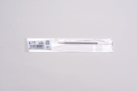 OHTO Horizon Needle Point 0.3mm Ball Point - Black Ink Refill