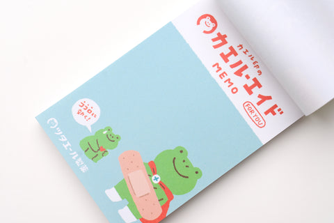 Furukawa Paper Memo Pad - Pick Me Up Pharmacy - Frog Aid