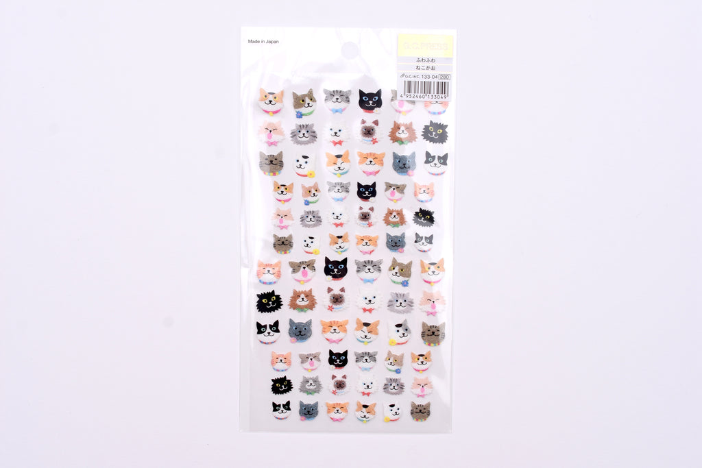 G.C. Press Fuzzy Stickers - Cats