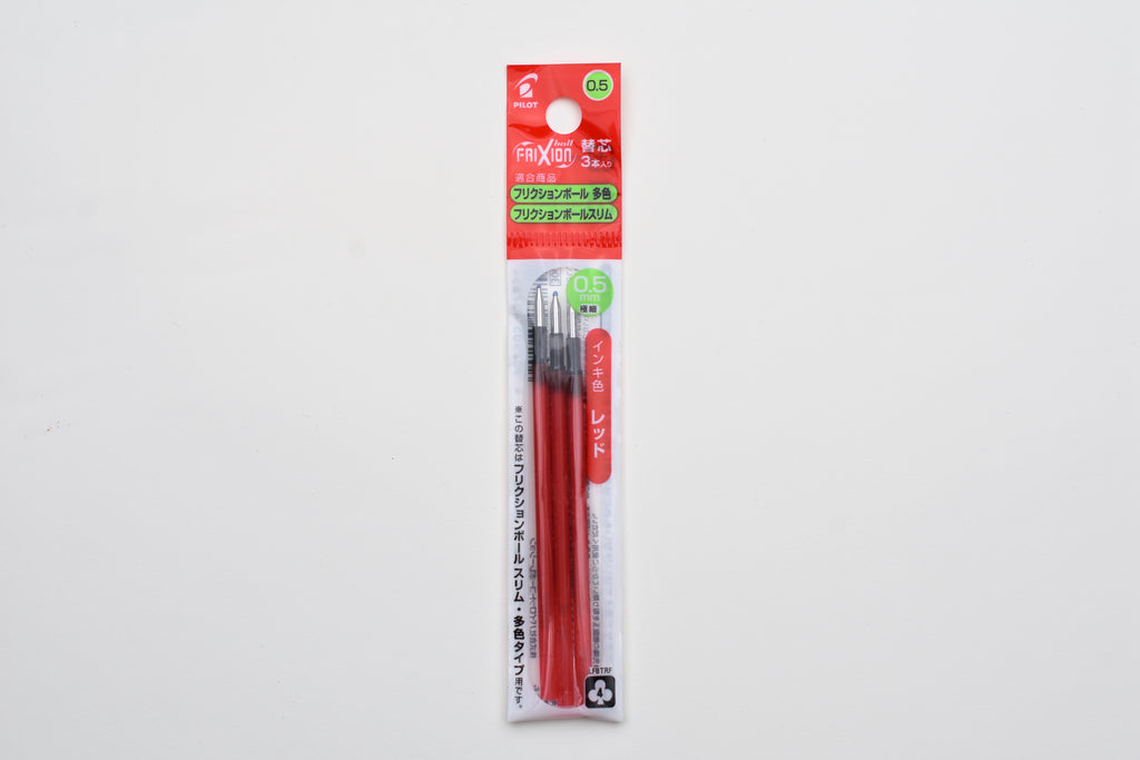 Pilot FriXion Ball Refill - Red - 0.5mm - Pack of 3 – Yoseka Stationery