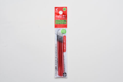 Pilot FriXion Ball Refill - Red - 0.5mm - Pack of 3