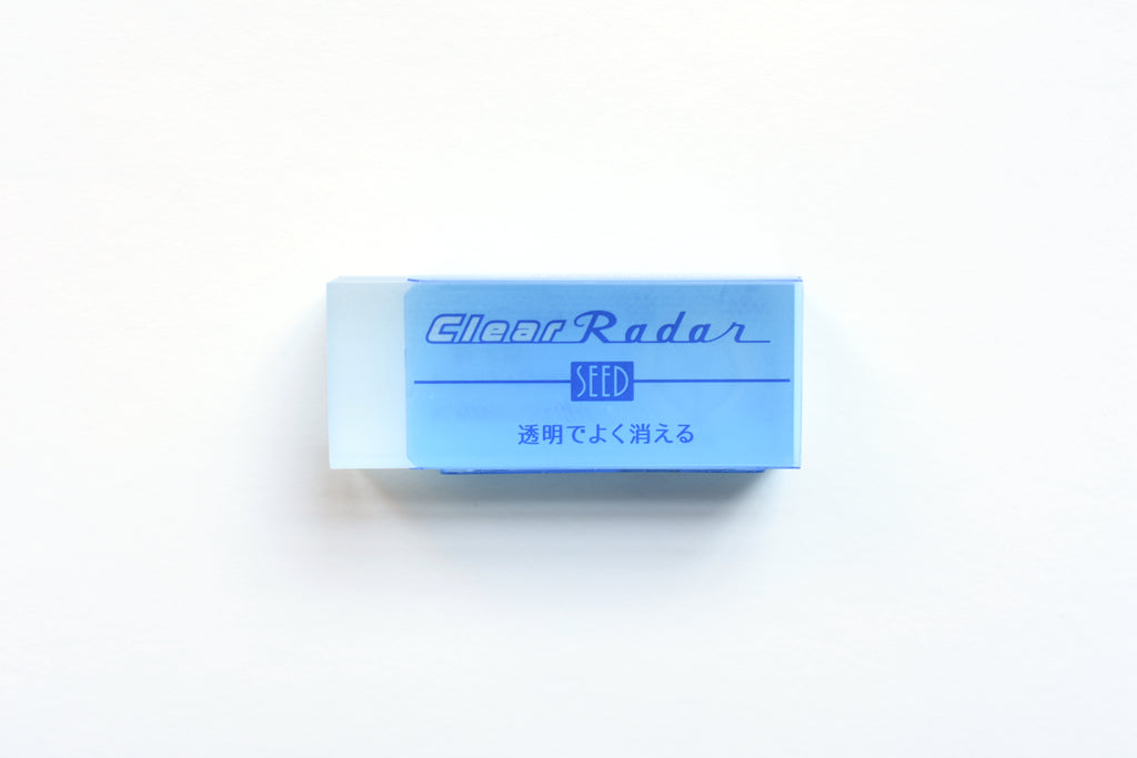 Seed Radar Plastic Eraser S-100
