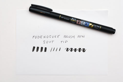 Fudenosuke Brush Pen - Black