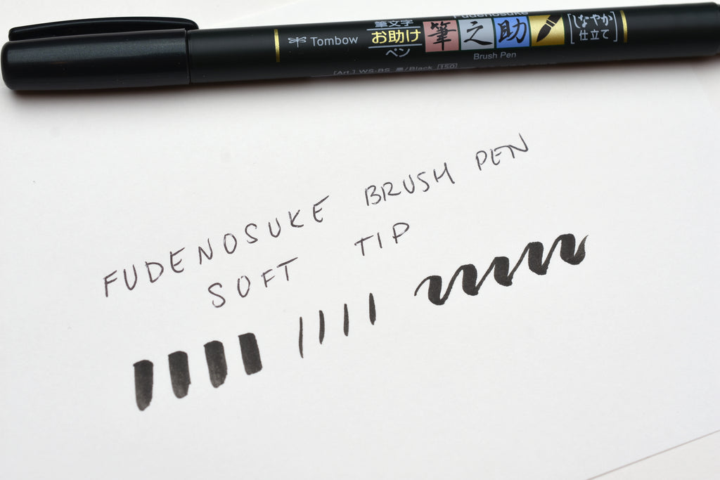 Tombow Soft Brush Pen - BLACK - Fudenosuke - Calligraphy, Sketch, Hand  Lettering