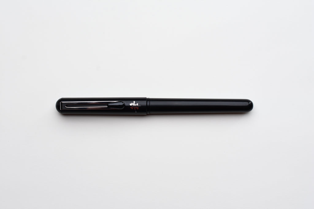 Pentel Pocket Brush Pen – Yoseka Stationery