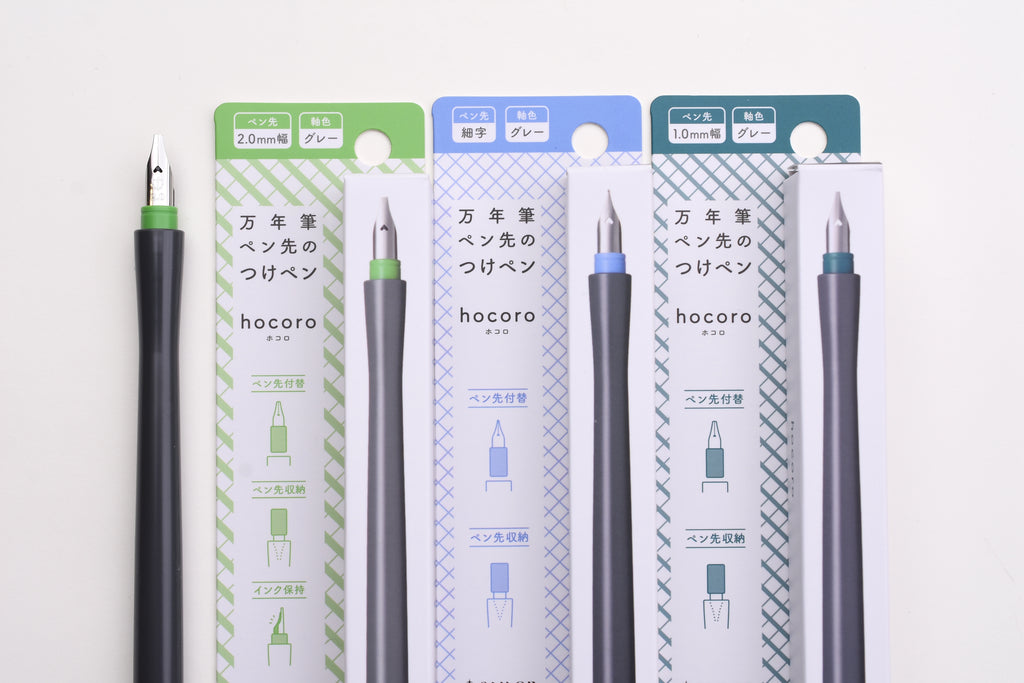 Ink Drawing Pens for Artists & Sketchers: Kuretake