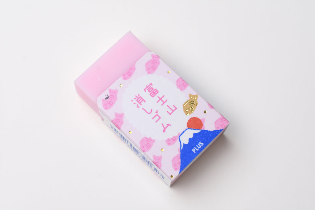 Plus Mt. Fuji Eraser Good Luck Premium Version (Limited Edition) - Wis –  Saiko Stationery
