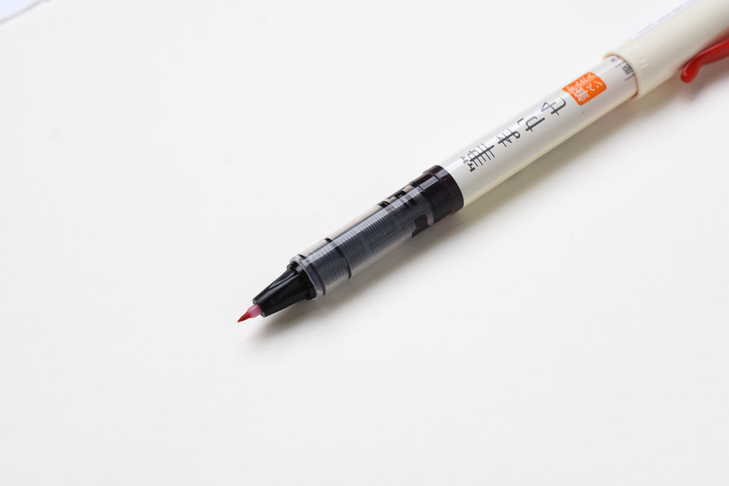 Zebra Fude Sign Brush Pen – Yoseka Stationery