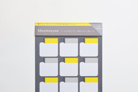 Mnemosyne Monthly Block Sticker