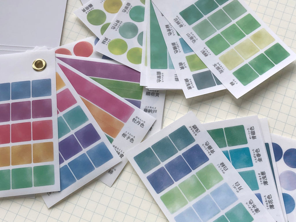 Kamio Color Swatch Washi Sticker Roll – Yoseka Stationery