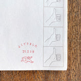Mizushima Jizai Date Stamp - People