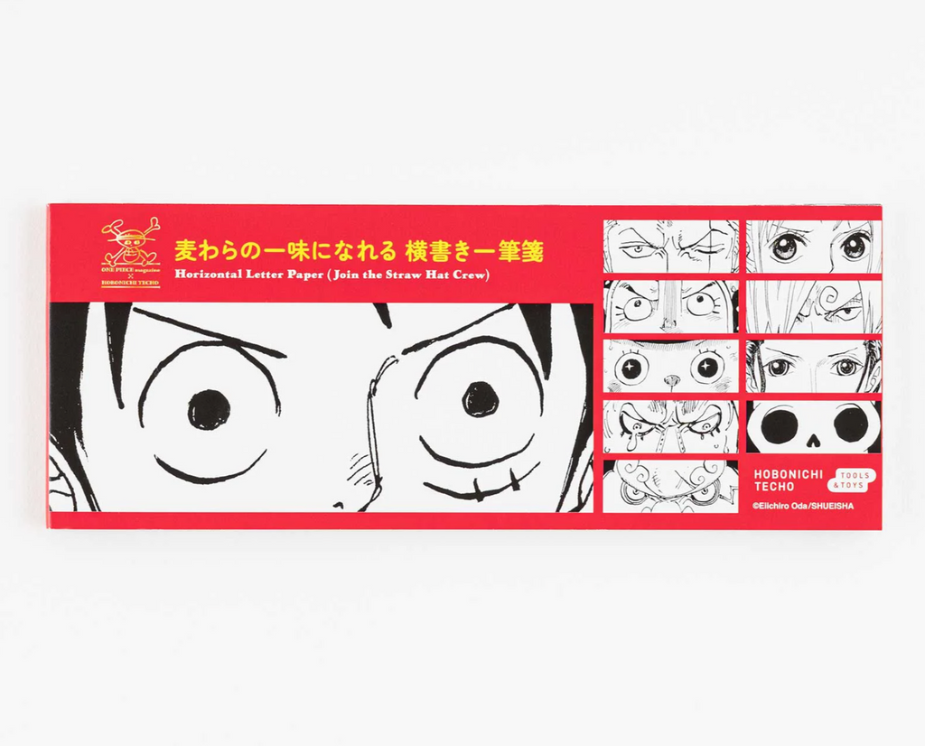 One Piece: One Piece Box Set: Part 1 Ep. 1 - East Blue - Accessories Lineup  - Accessories - Hobonichi Techo 2024