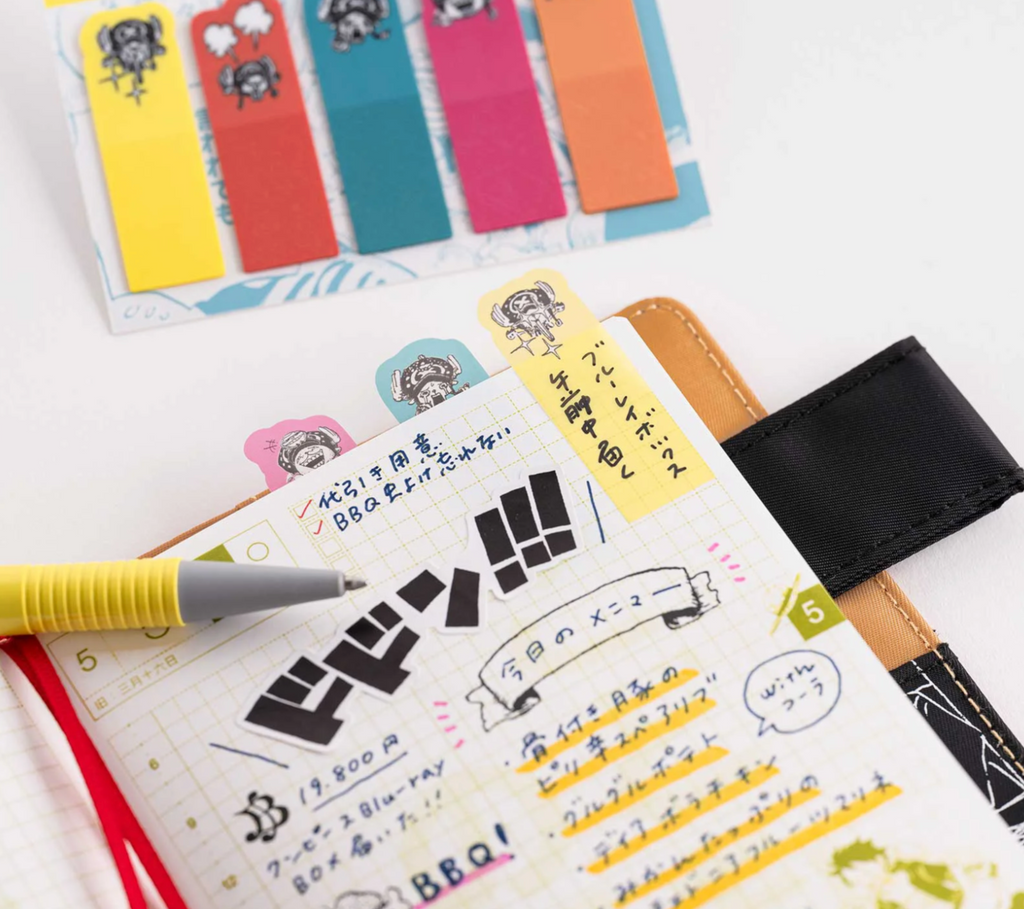 Hobonichi x ONE PIECE Magazine: Versatile Clear Stamps – Yoseka Stationery