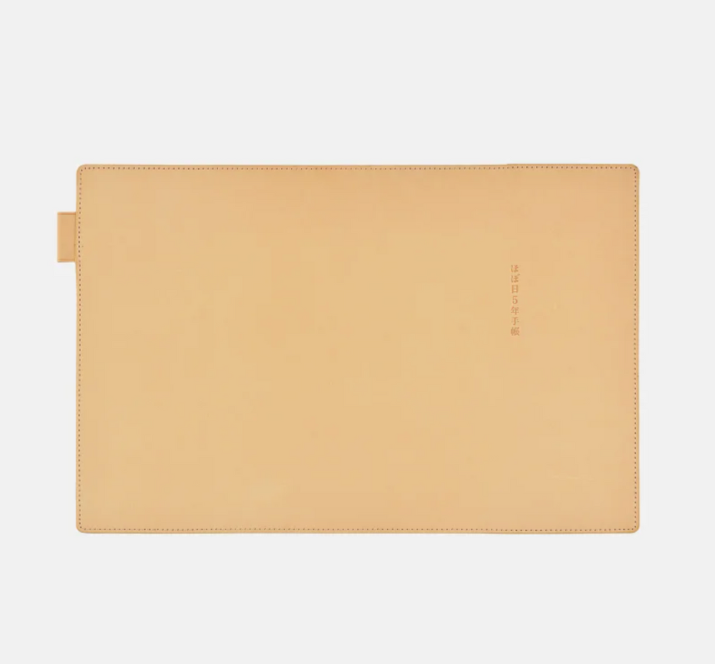 A5 5-Year Techo Leather Cover (Natural) Hobonichi Techo - oblation papers &  press