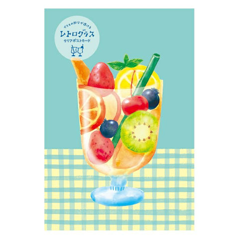 Furukawa Paper Clear Postcard - Summer Drinks - Fruit Iced Tea