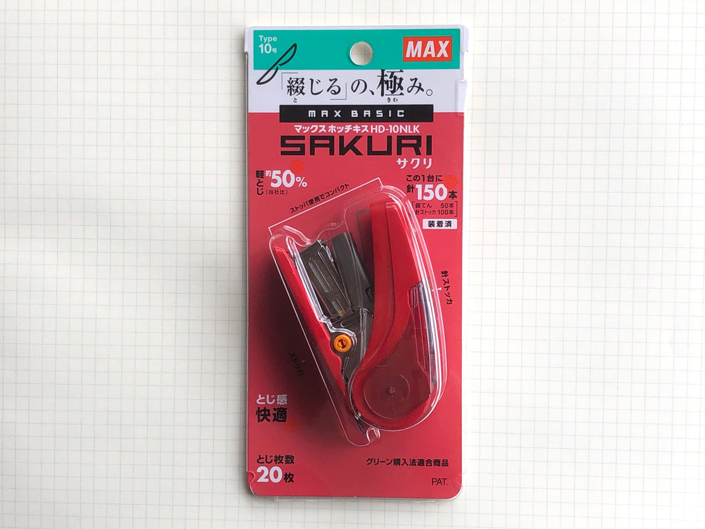 Max Sakuri Stapler