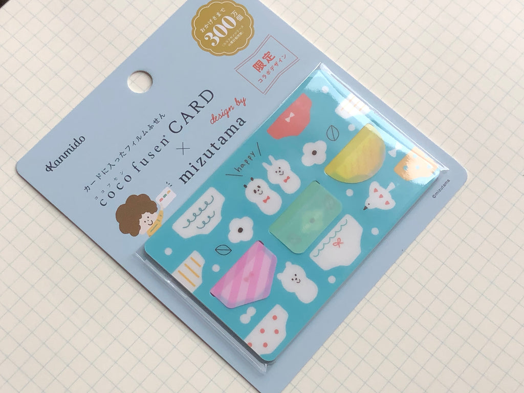 Kanmido Coco Fusen Sticky Notes