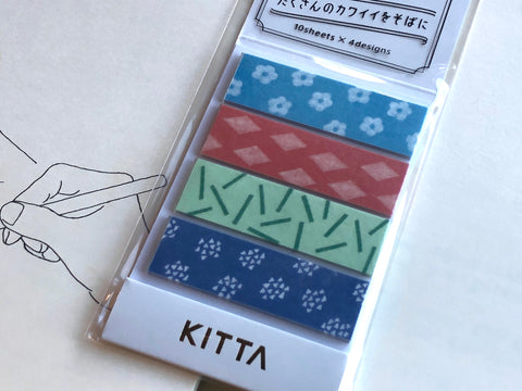 Kitta Portable Washi Tape - Wrapping Paper