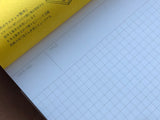 Mnemosyne Notepad - A5 - Grid