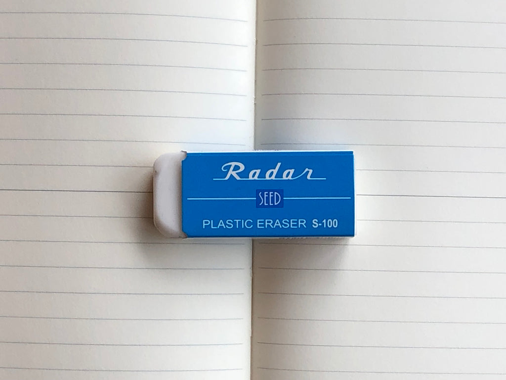Seed Radar Eraser
